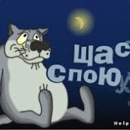 ImbeciL UA!