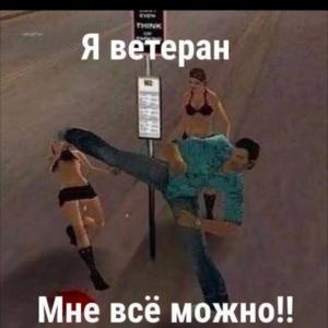 xctiple
